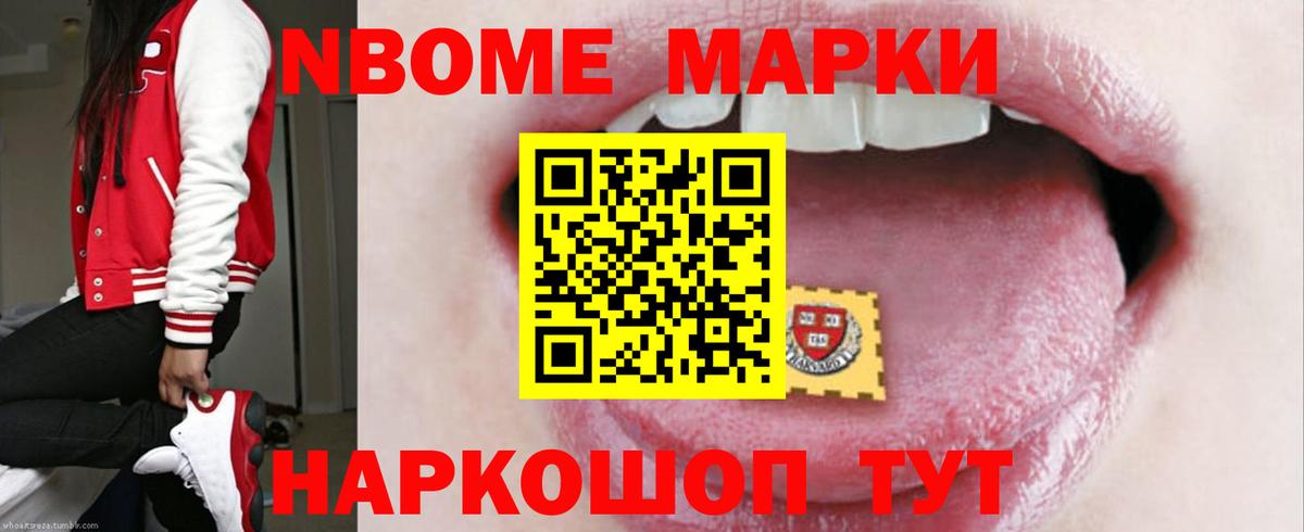 ЛСД экстази кислота  ЛСД экстази  Семилуки  LSD-25 экстази ecstasy 