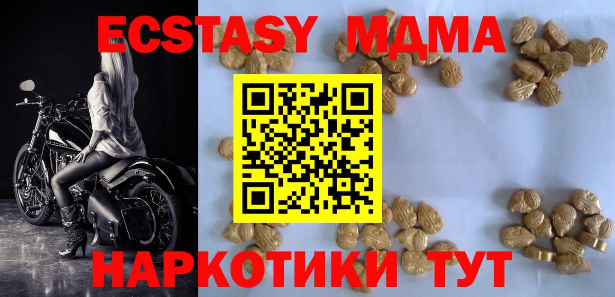 A PVP Семилуки